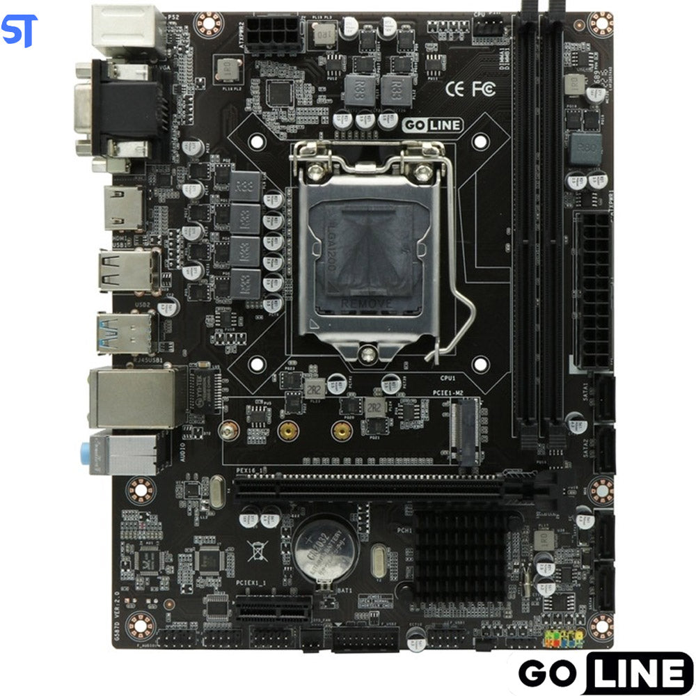 Computador Intel® Core™ i5 (10400)- H510M-G -Memoria DDR4 8GB 2400MHz - HD SSD 512GB -Com Teclado Mouse Brind MousePad