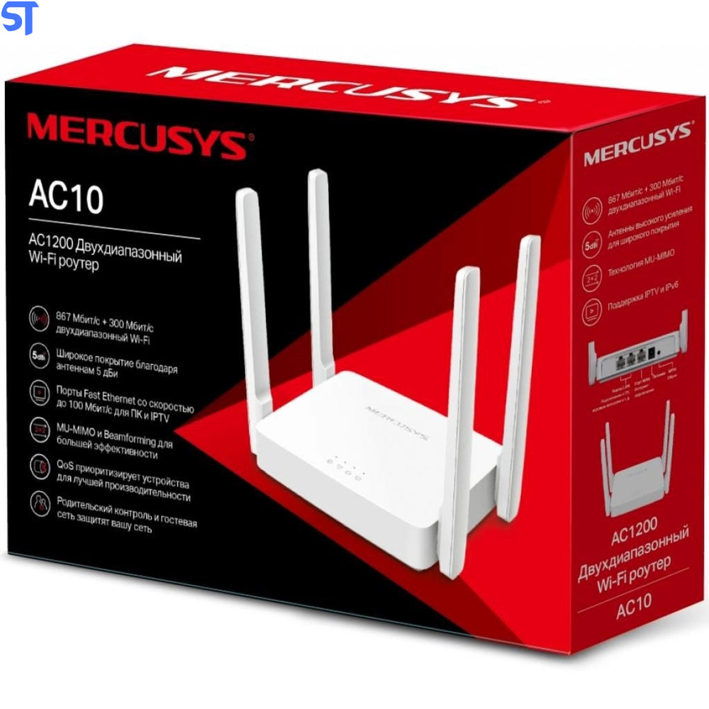 Roteador Mercusys Wireless Dual Band AC1200 AC10 Com 4 Antenas