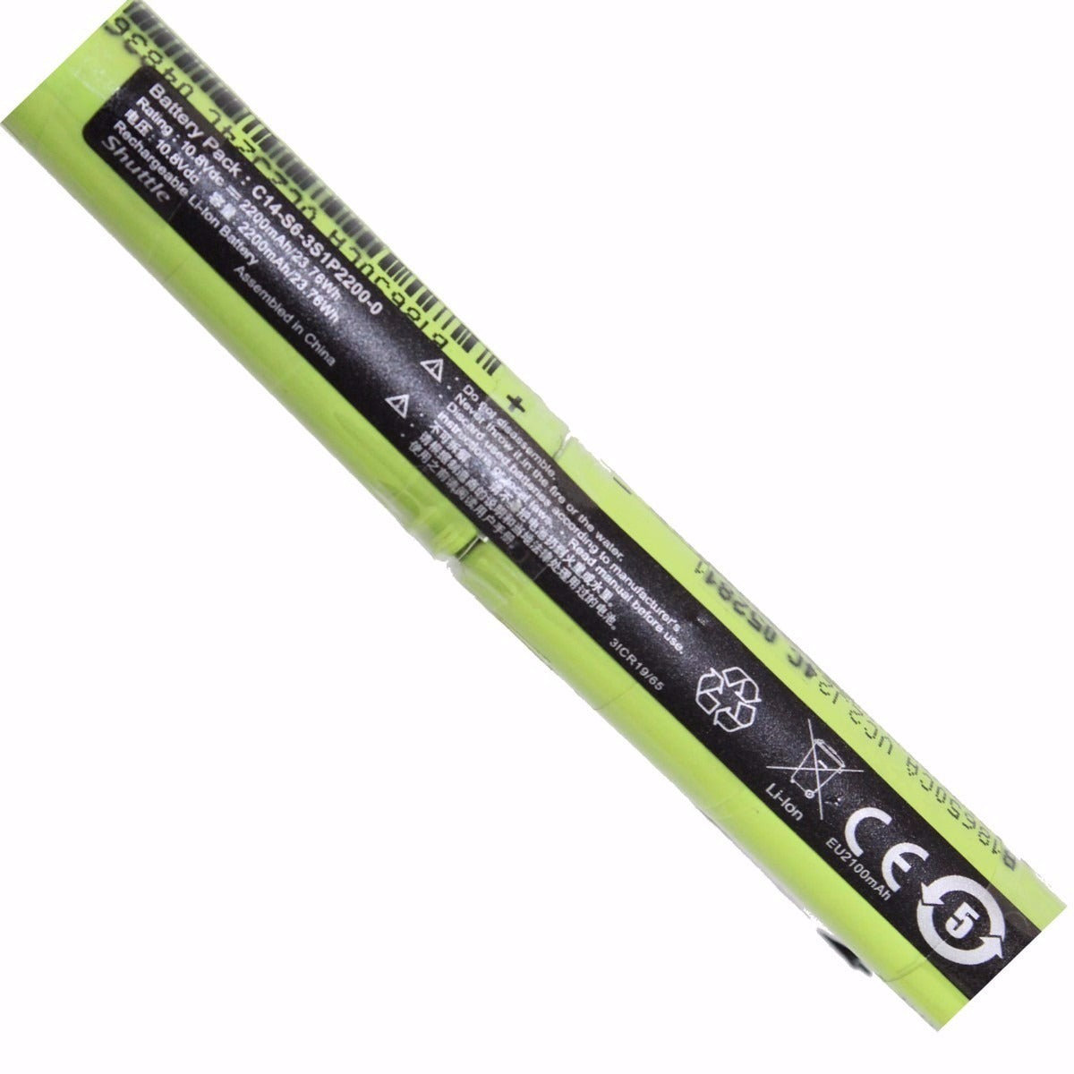 Bateria Original Positivo Sim 5055m 2550m 2570m 2670m 2540m 2200mAh 3 Células 10.8V