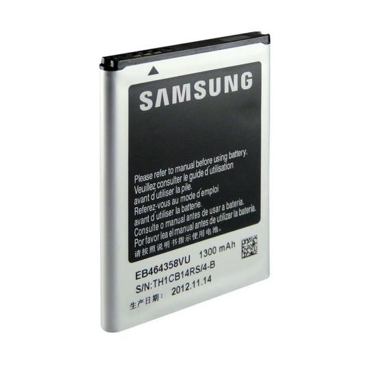 Bateria Para Celular Samsung EB-Bg130abe 1300 mAh