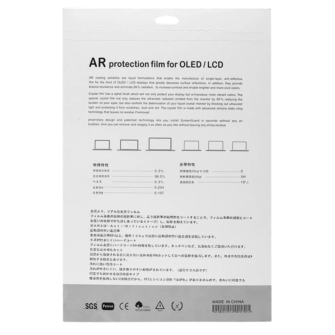 Película Fosca 15.6" para Notebook, Anti-Reflexo, Antimarcas e Proteção de Tela, Transparente - BringIT