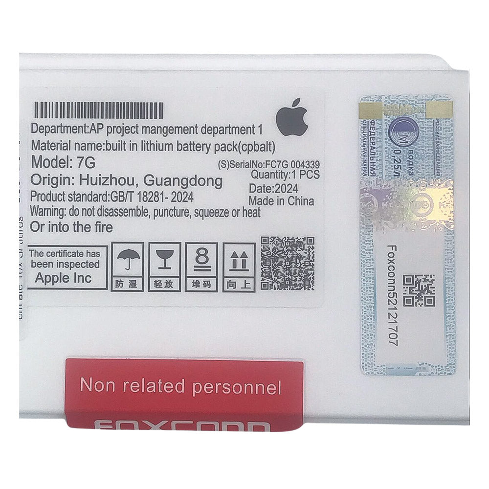 Bateria Compatível Para iPhone 7G, Foxconn