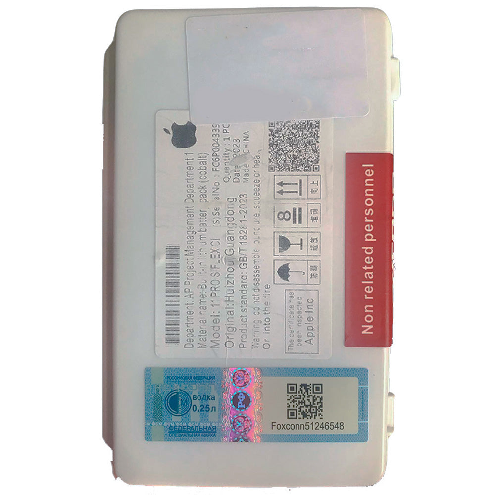 Bateria iPhone 11 Pro Foxconn Compatível