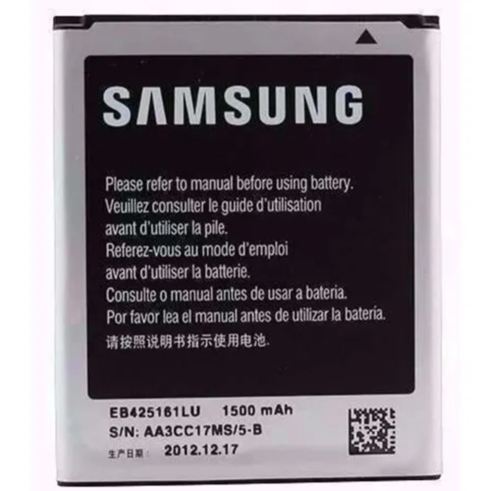 Bateria Para Celular Samsung 3.8V Li-ion 9.88 Wh