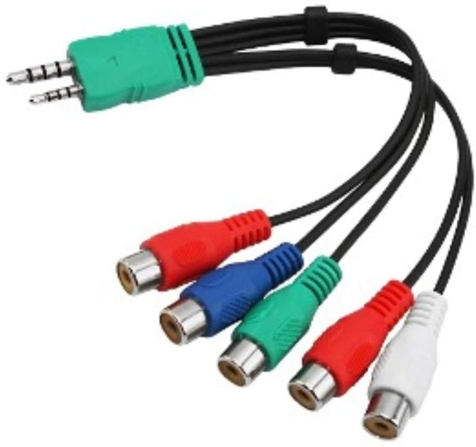 Cabo Adaptador Audio Video P1 P2 Para 5 Rca Fêmea Estéreo Tv Led Samsung XT-2029