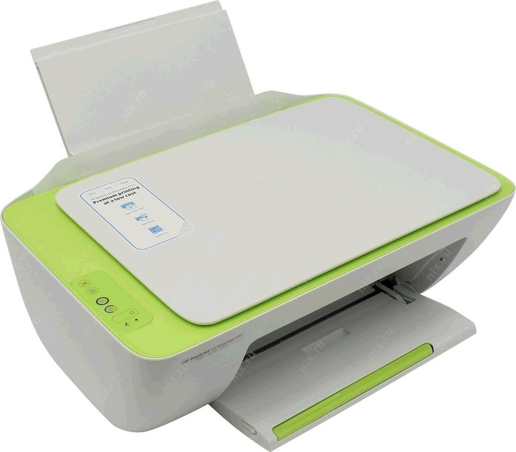 Impressora Multifuncional HP DeskJet Ink Advantage 2135