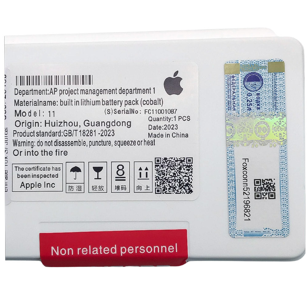 Bateria iPhone 11 Foxconn Compatível