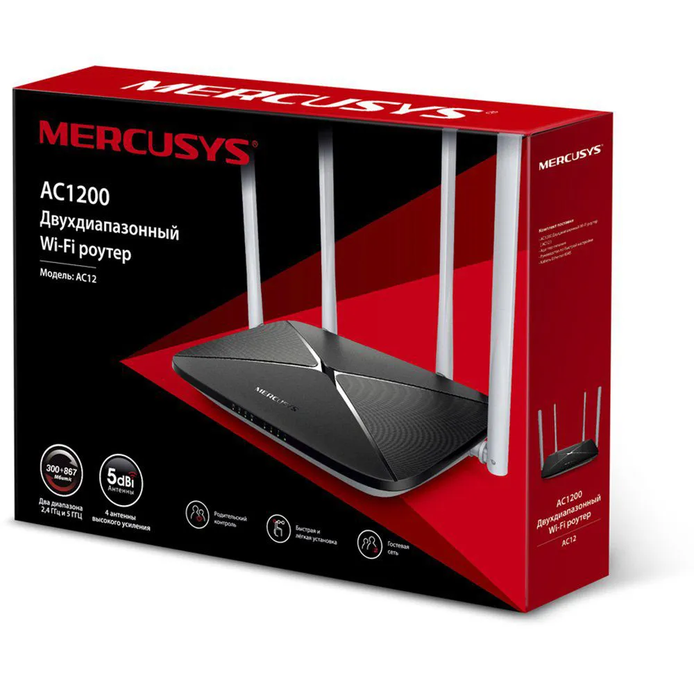 Roteador Wireless Mercusys AC12 AC1200 4 Lan-1 Wan Dual Band com 4 Antenas