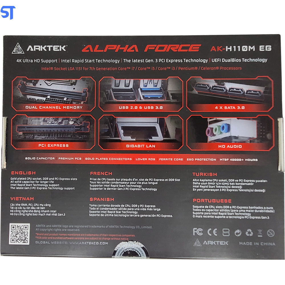 Placa Mãe Arktek AK-H110M EG / LGA1151 / Intel H110 / Micro ATX / DDR4