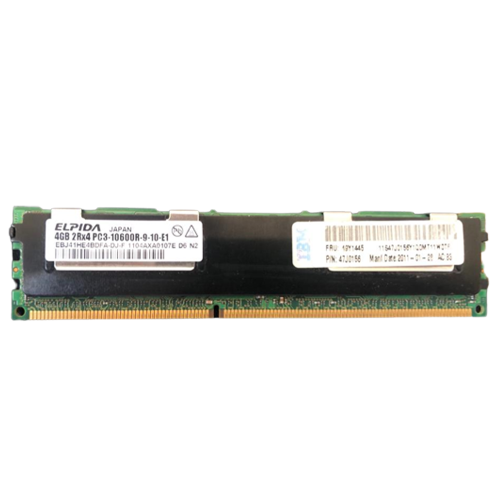 Memória Ram Desktop Ddr3 4Gb 1333Mhz MXR- Vender no Kit
