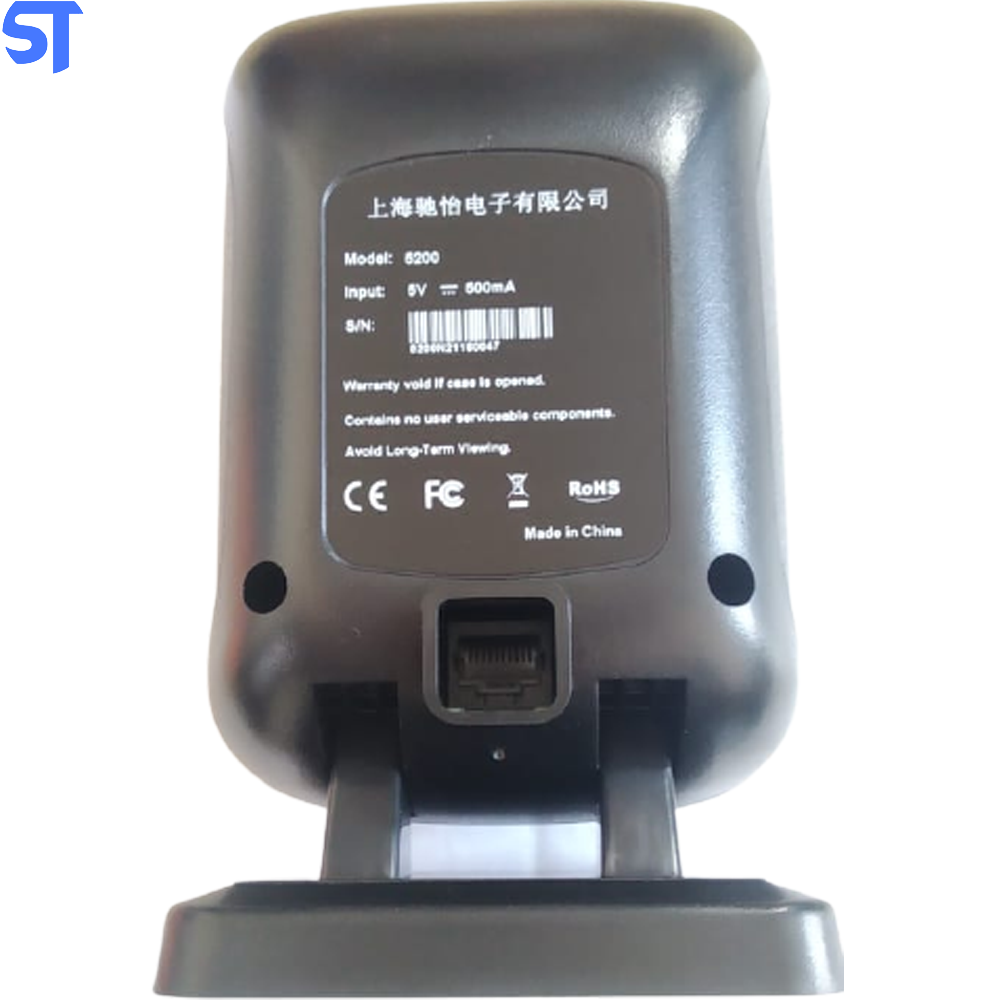 Leitor Código De Barras Fixo de Mesa Chiypos 5200