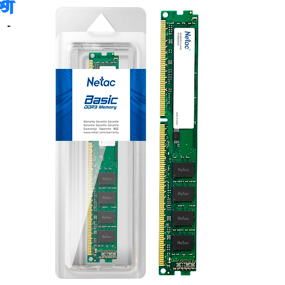 Computador Core i7-3770-HD SSD 256GB -Memória Ram 8GB -1600 SobralTec - Windows 10