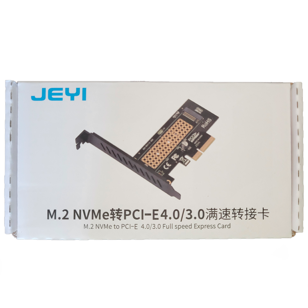 Placa Pcie Express 3.0  x4 x8 x16 Adaptador Para SSD M.2 NVME - JEYI