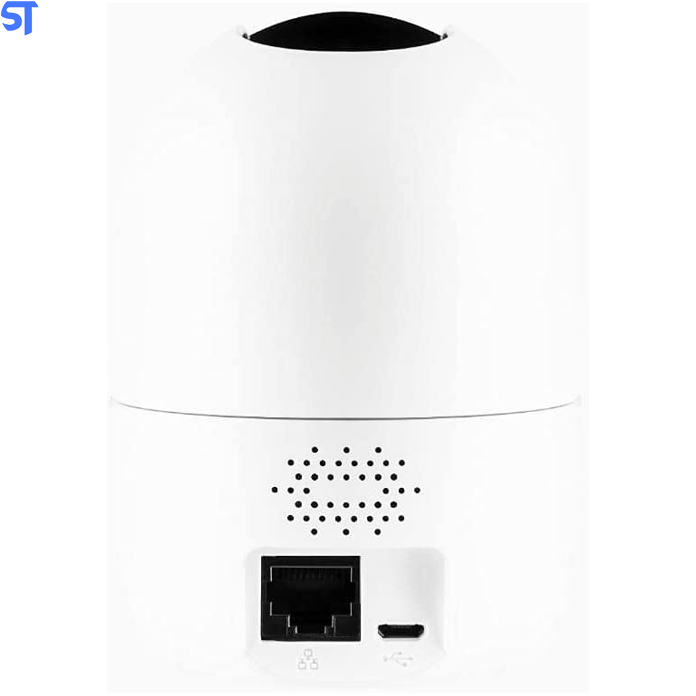 Câmera de Vídeo Intelbras IM4 Wi-Fi Full HD com Zoom Digital 16x, Ângulo de Visão 115° e Alerta de Ruído