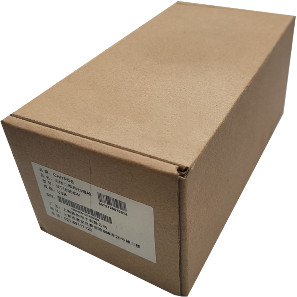 Leitor de Código de Barras Usb e Wireless Sem Fio Com Led Chiypos Preto Com Amarelo  - NT1680SW