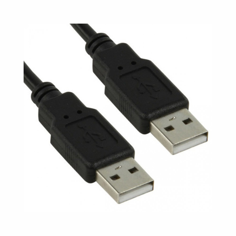 Cabo Usb 2.0 Macho x Macho Altomex UU-01 1,5Mt