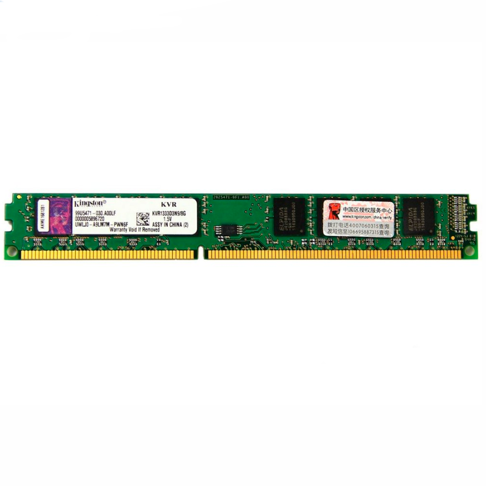 Memória Ram Desktop 8gb 1333Mhz Ddr3 KvR1333d3n9/8G Kingston