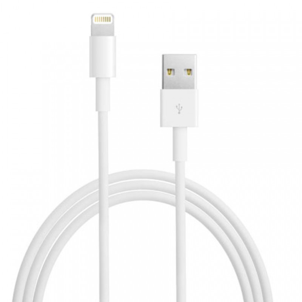 Cabo Usb Para Iphone 7 Lightnig Branco Waterproof
