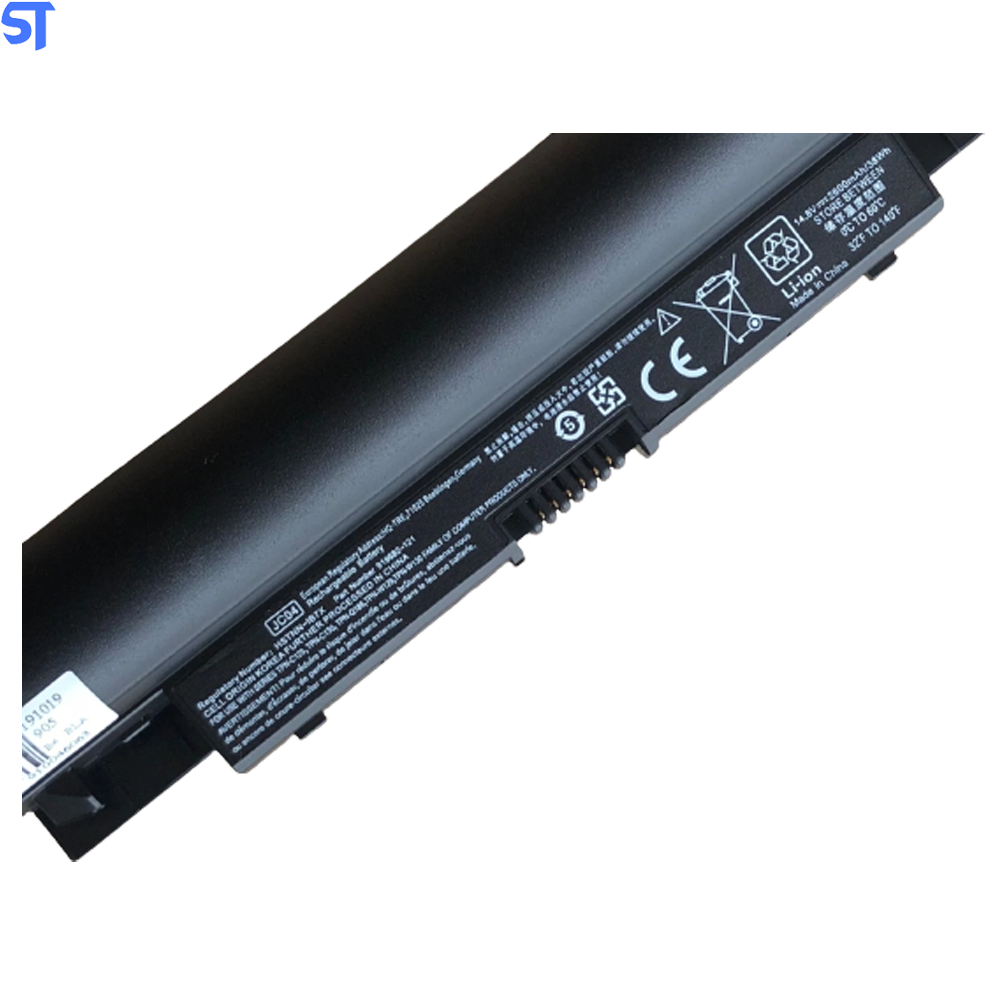 Bateria Notebook Compativel Com HP 240 G6 - 245 G6 - 250 G6 - HSTNN-PB6Y - Polimero - Preta - 14.4v